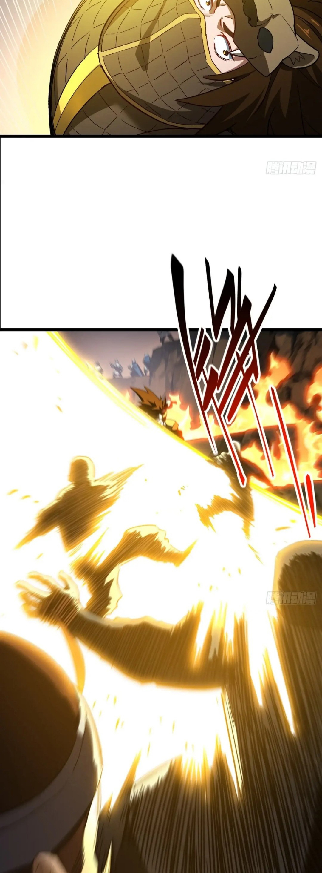 กำเนิดร่างเทวะบรรพกาล ตอนที่ 73 หน้า 43