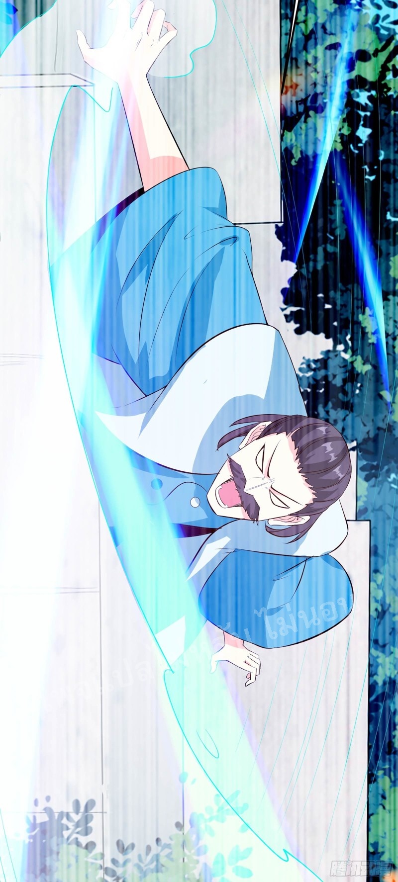 ฮาเร็มของข้ามีแต่ลูกศิษย์หญิงทั้งนั้น ตอนที่ 20 หน้า 19