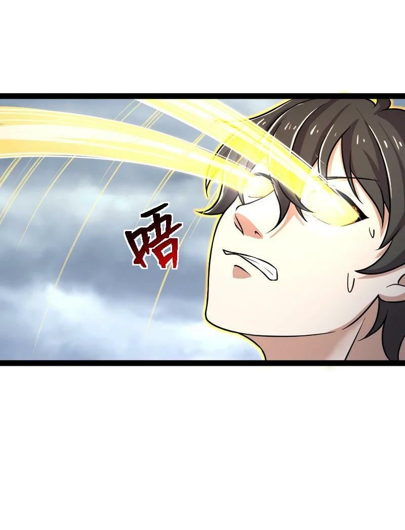 ชีวิตอันสันโดษของจักพรรดิ์หลินเกอ ตอนที่ 216 หน้า 30