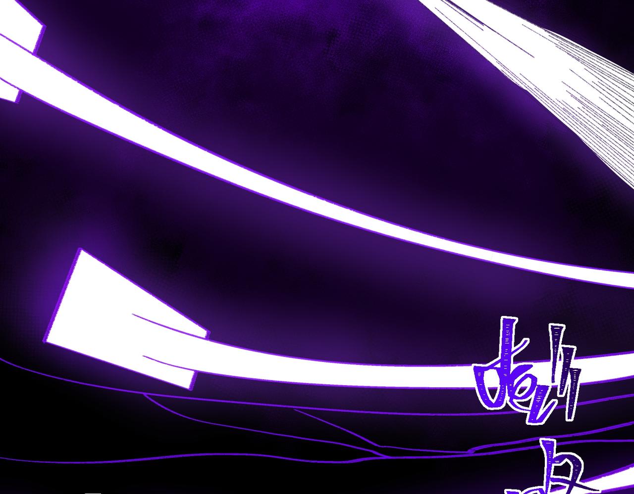 I created an Urban Legend ตอนที่ 43 หน้า 90