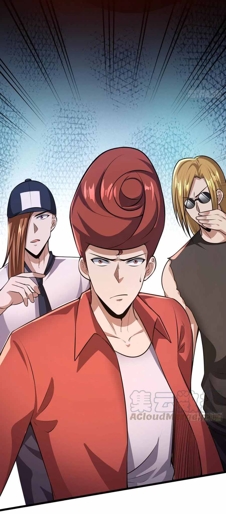 สายเลือดของข้าคือราชันย์ทั้ง 7 ตอนที่ 17 หน้า 19