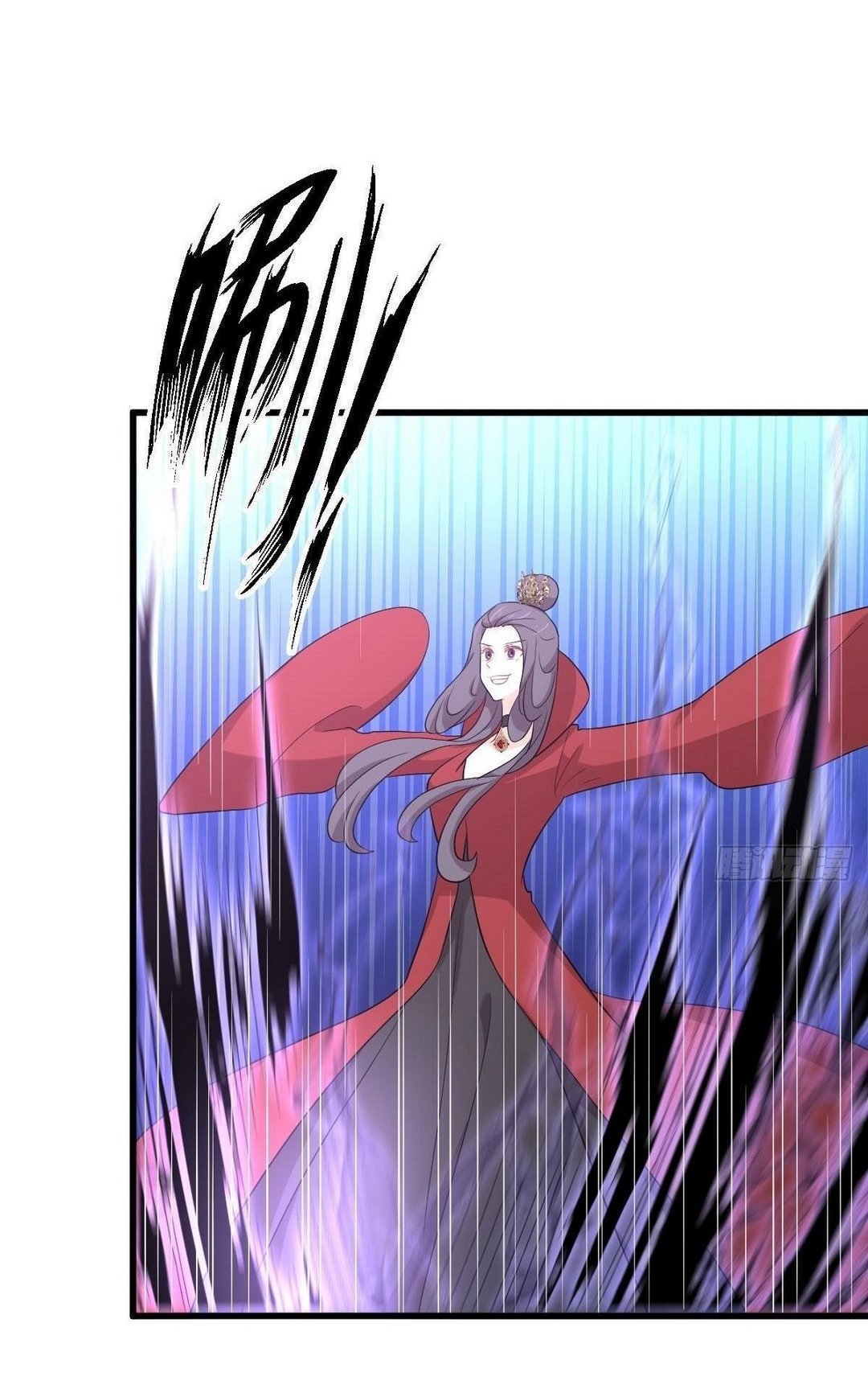 Immortal Swordsman in The Reverse World ข้าเซียนกระบี่ไม่เกาะสตรี ตอนที่ 376 หน้า 3