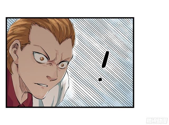 หอคอยสู่สวรรค์ ตอนที่ 5 หน้า 52