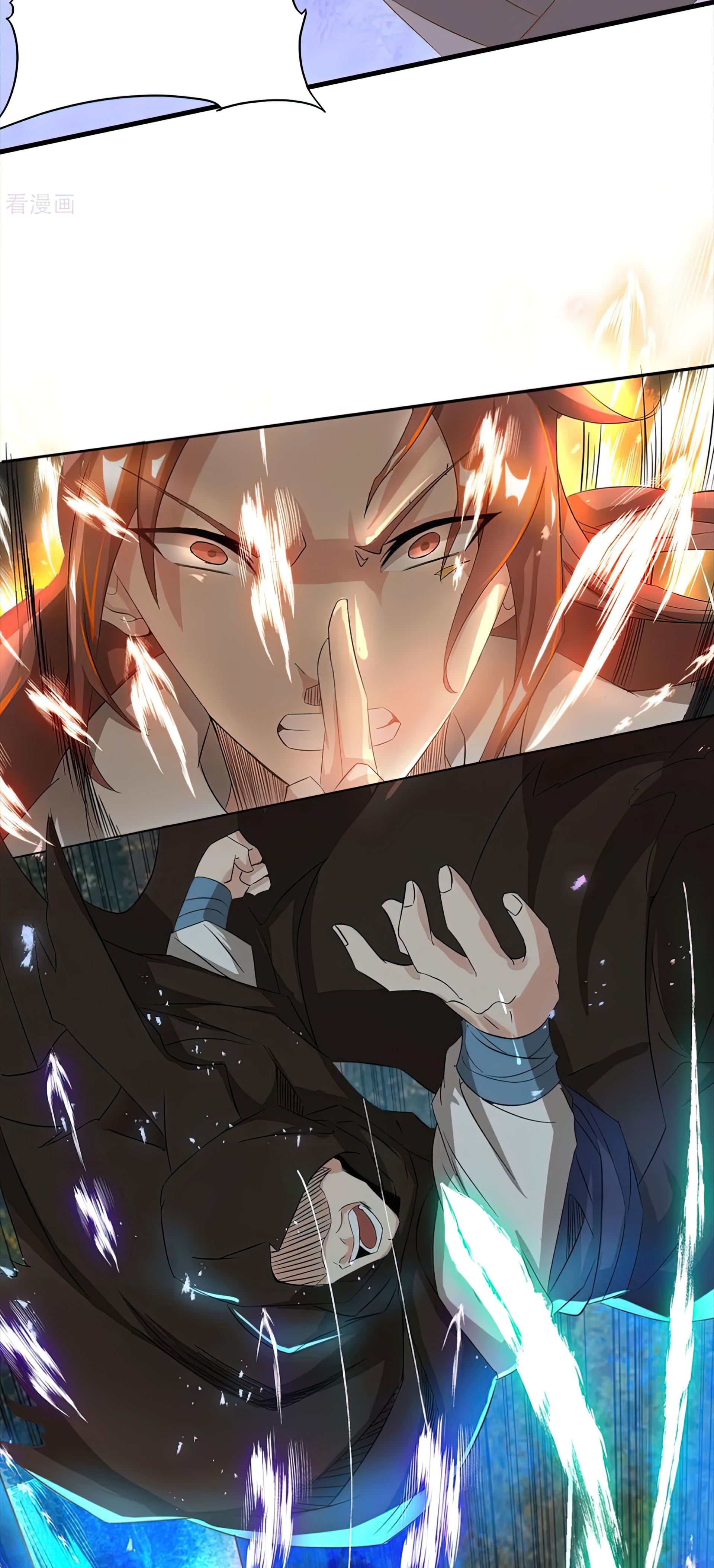 I Have Nine Female Disciples ตอนที่ 18 หน้า 14