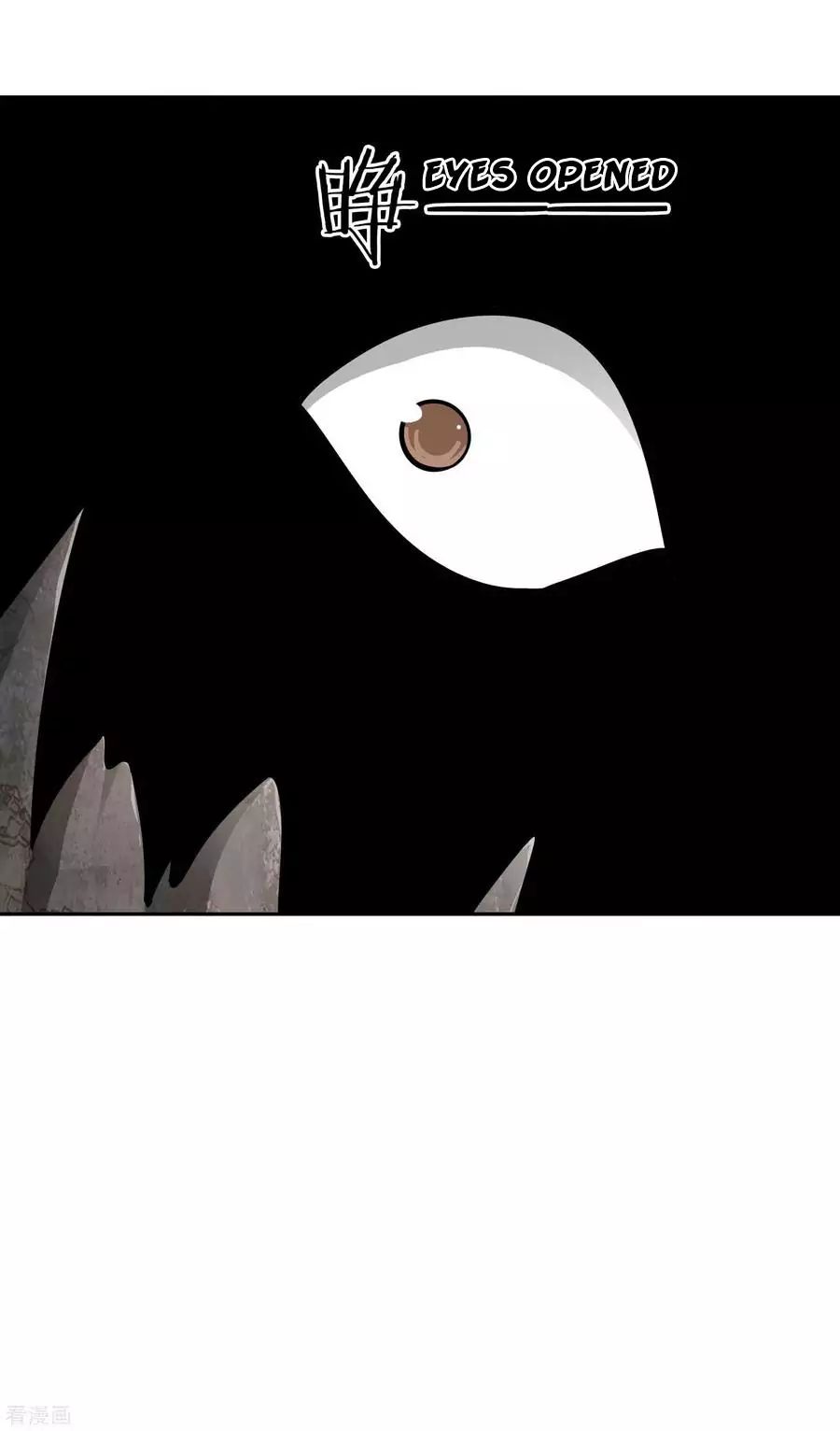 Wu Ling Sword Master ตอนที่ 61 หน้า 22