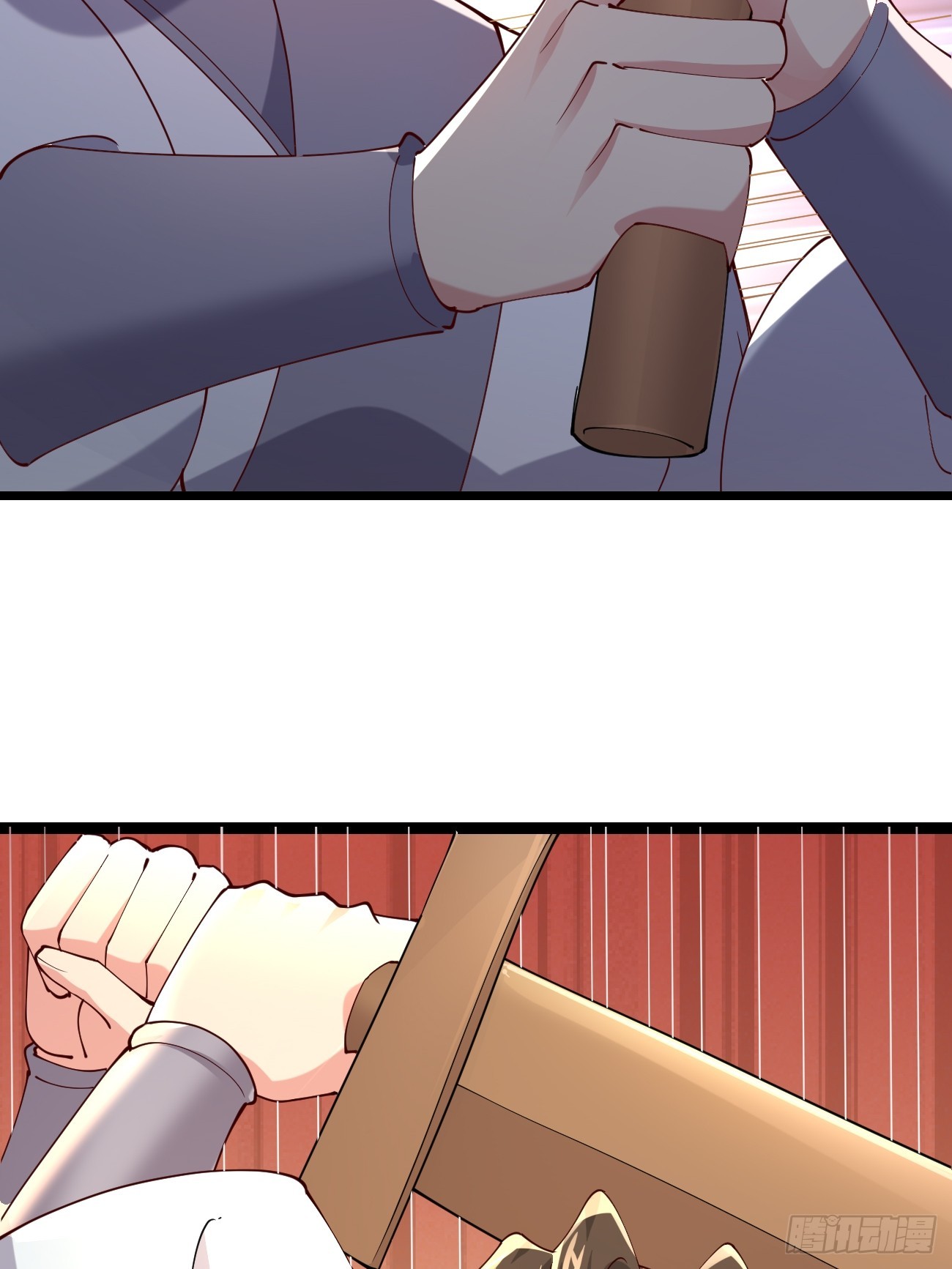 Prince Biexiu ตอนที่ 21 หน้า 55