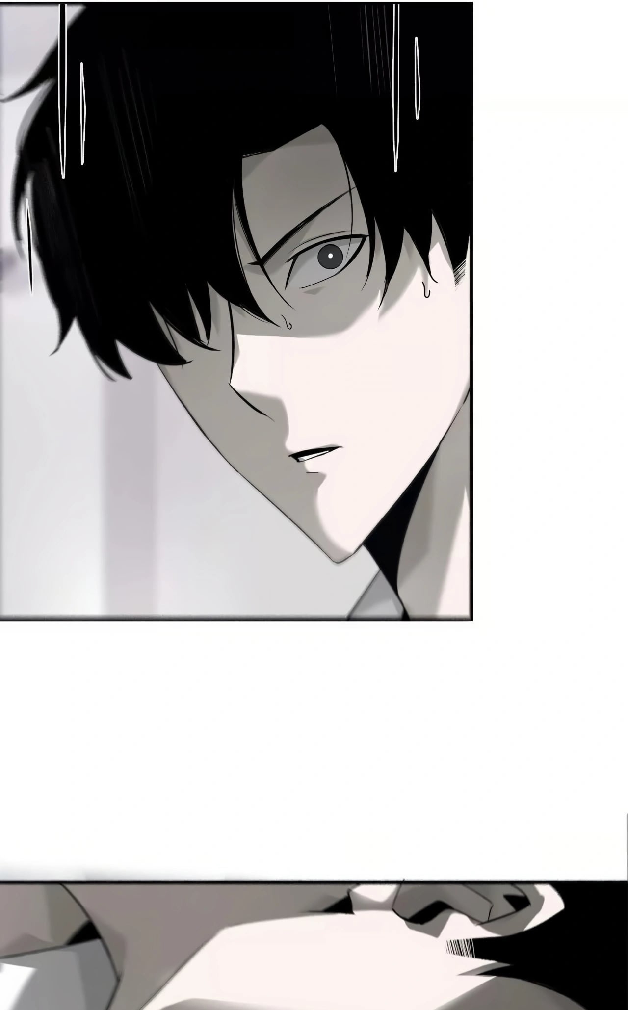 ยอดคน ณ โลกออนไลน์ ตอนที่ 8 หน้า 8