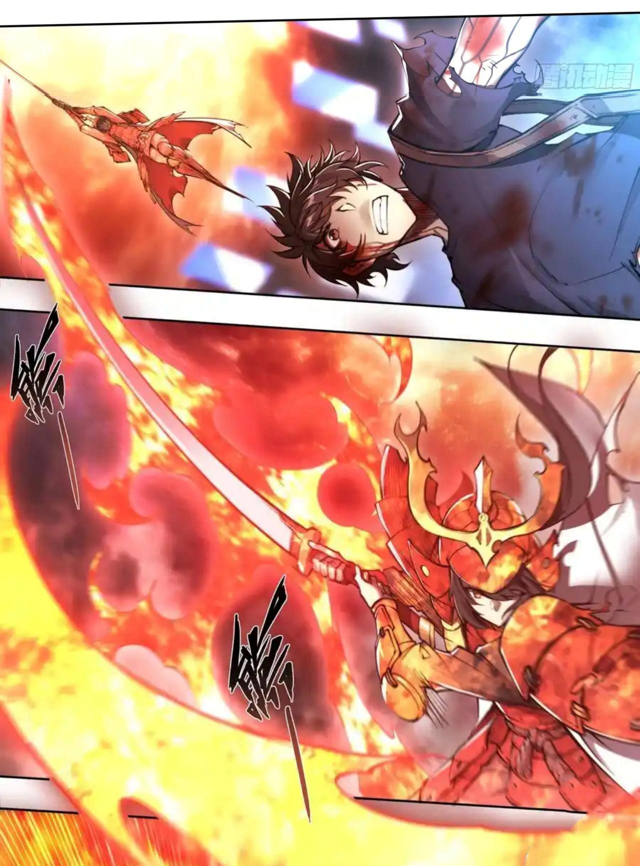 Apocalypse Forecast ตอนที่ 104 หน้า 20