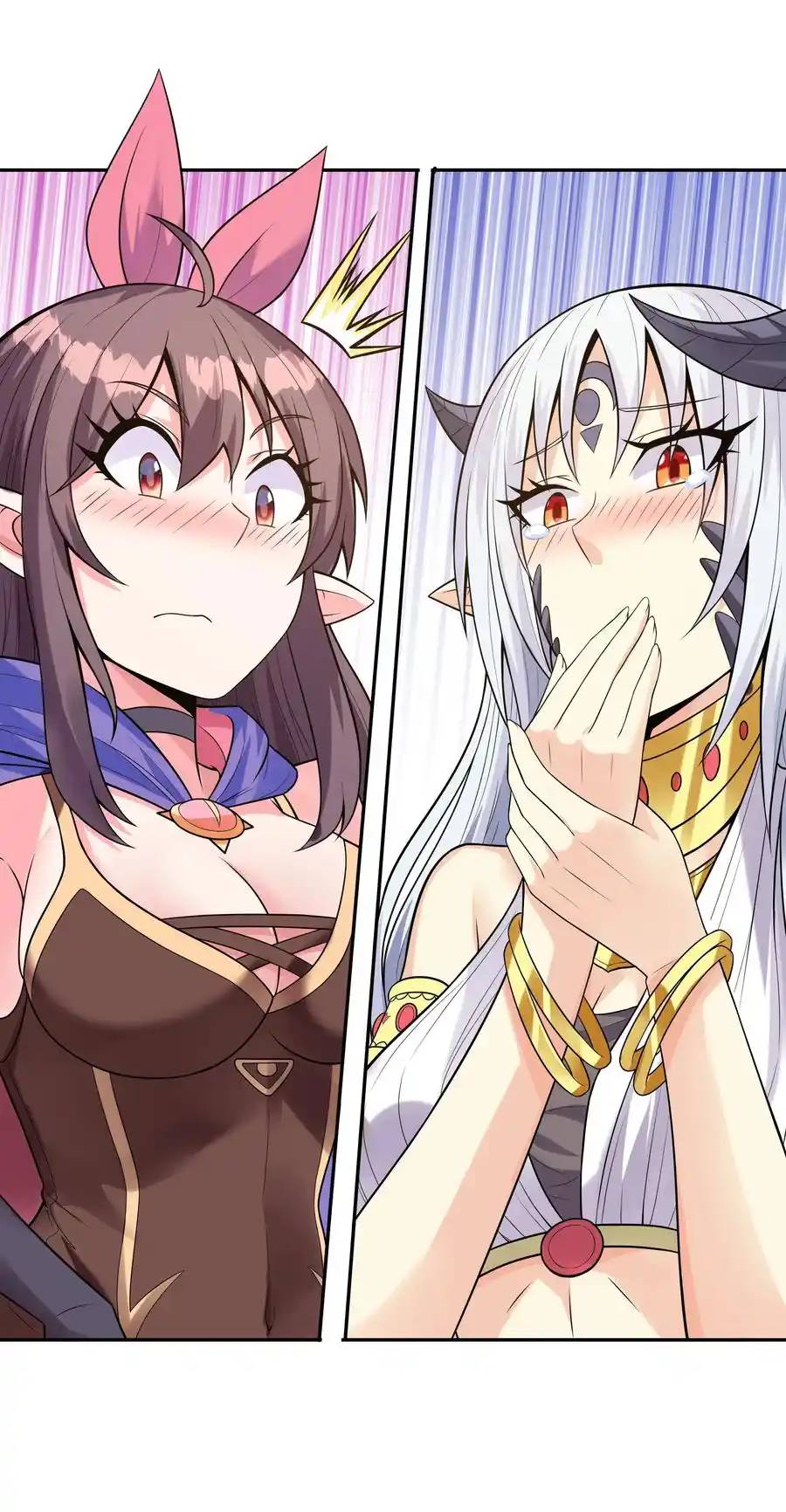 My Harem Is Entirely Female Demon Villains ตอนที่ 11 หน้า 69