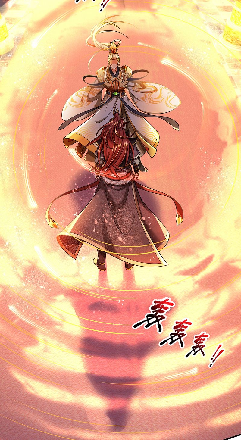 |.สุดยอดระบบเจ้าราชันย์ปีศาจ ตอนที่ 24 หน้า 27