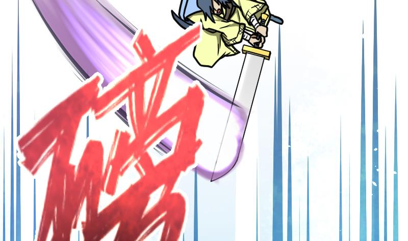 Peerless sword god เทพกระบี่ไรเทียมทาน ตอนที่ 47 หน้า 30