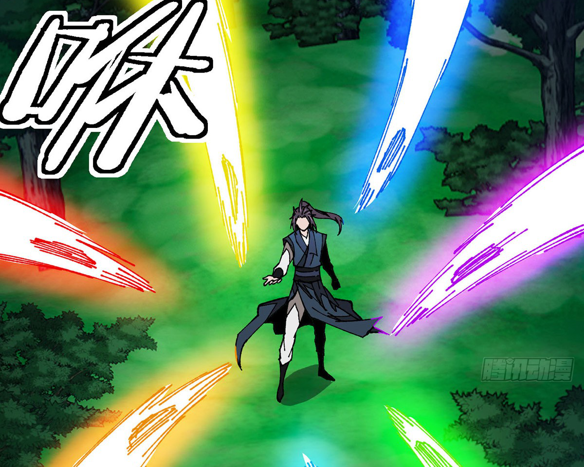 (ทันจีน) Mechanical Master (โคตรปรมาจารย์เทพจักรกล) ตอนที่ 7 หน้า 11