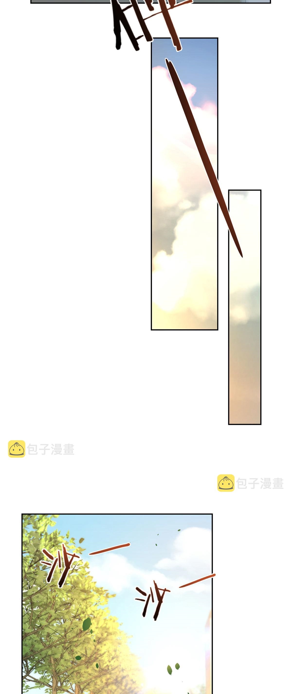 พี่สาวอยากเล่นคุณ ตอนที่ 42 หน้า 27