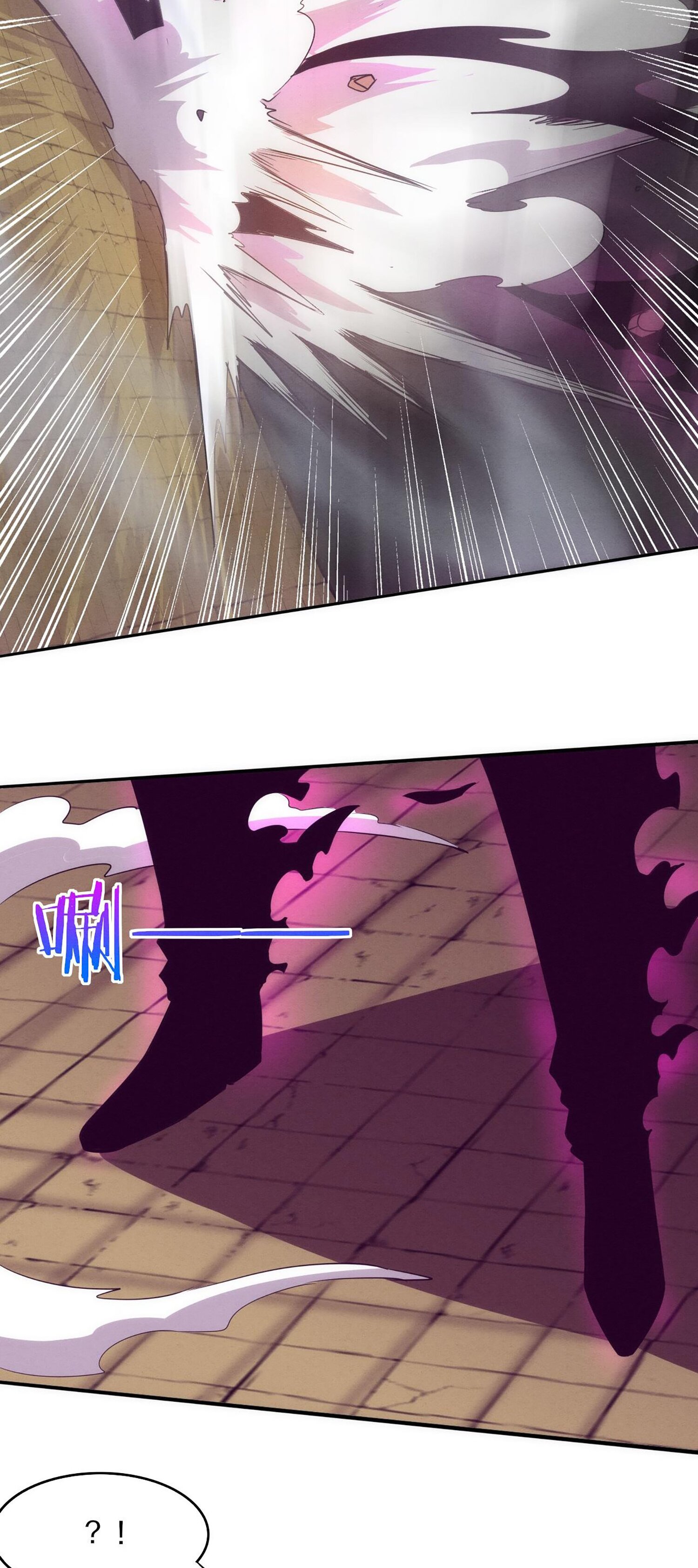 The Frenzy Of Evolution ตอนที่ 70 หน้า 46