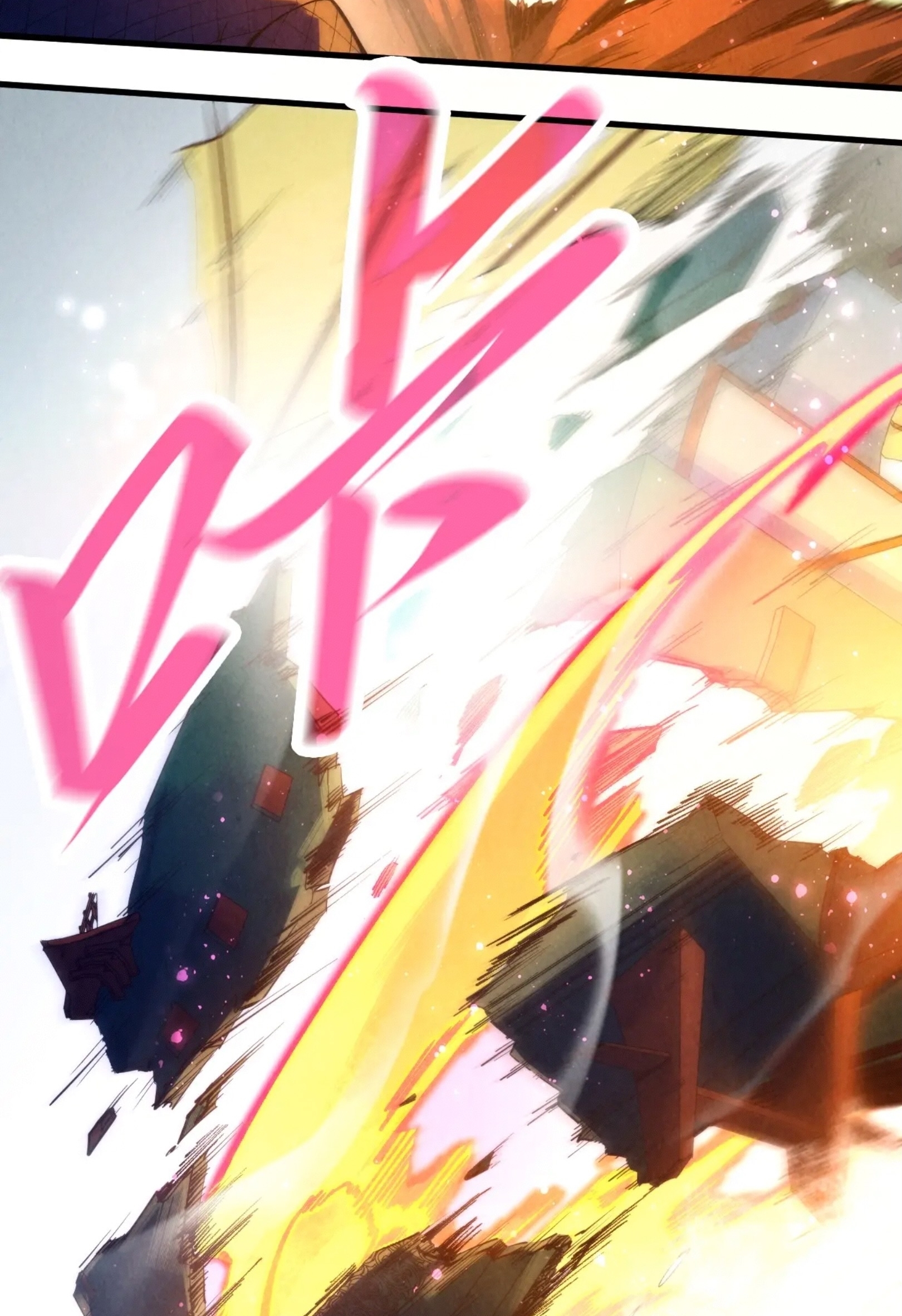 มหาเทพนิรันดร์กาล ตอนที่ 175 หน้า 12