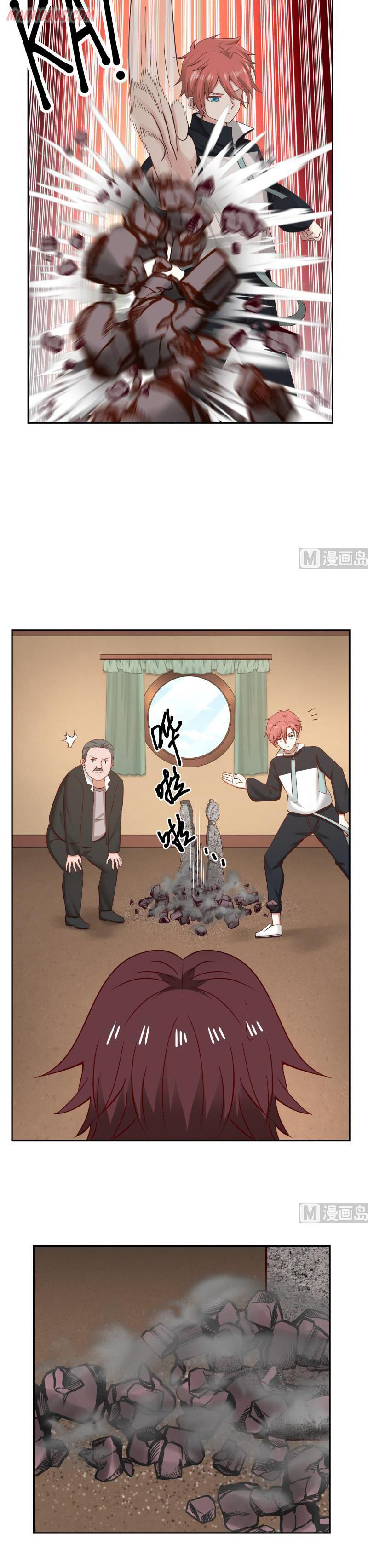 I have dragon in my body ตอนที่ 32 หน้า 3