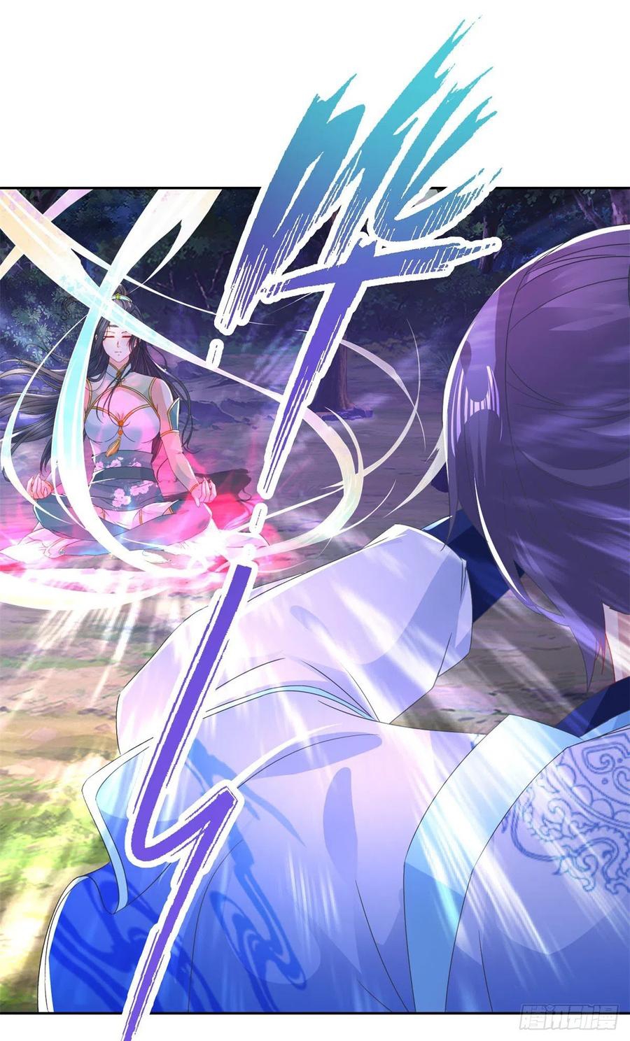 จักรพรรดิวิญญาณศักดิ์สิทธิ์ (ทันจีน) ตอนที่ 239 หน้า 2