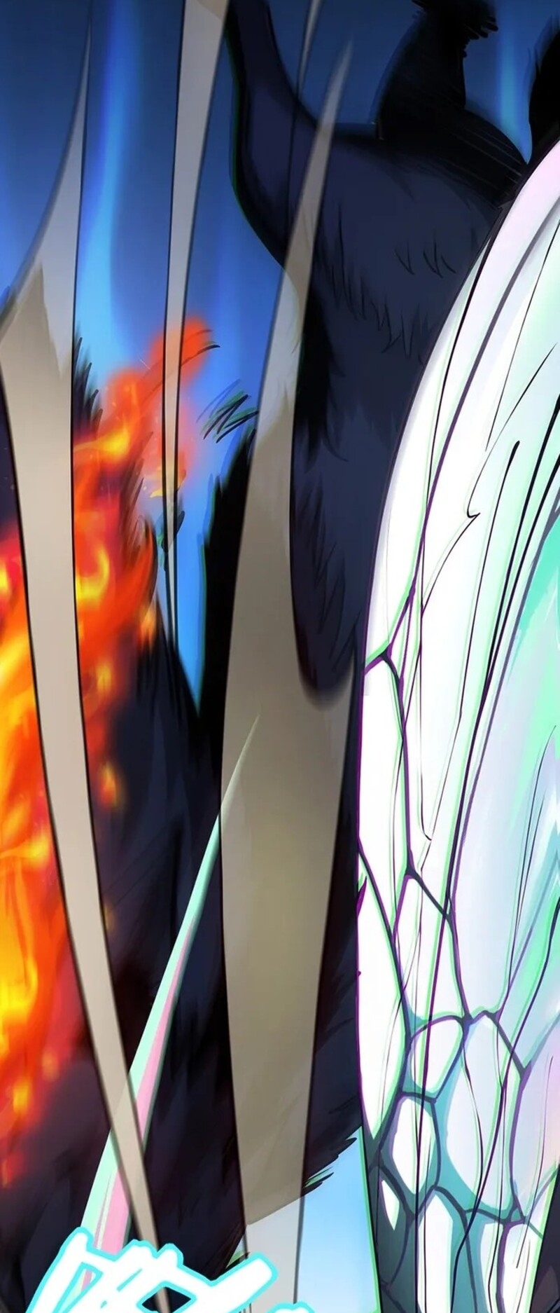 จ้าวแห่งพงไพรผู้หวนคืน ตอนที่ 2 หน้า 42