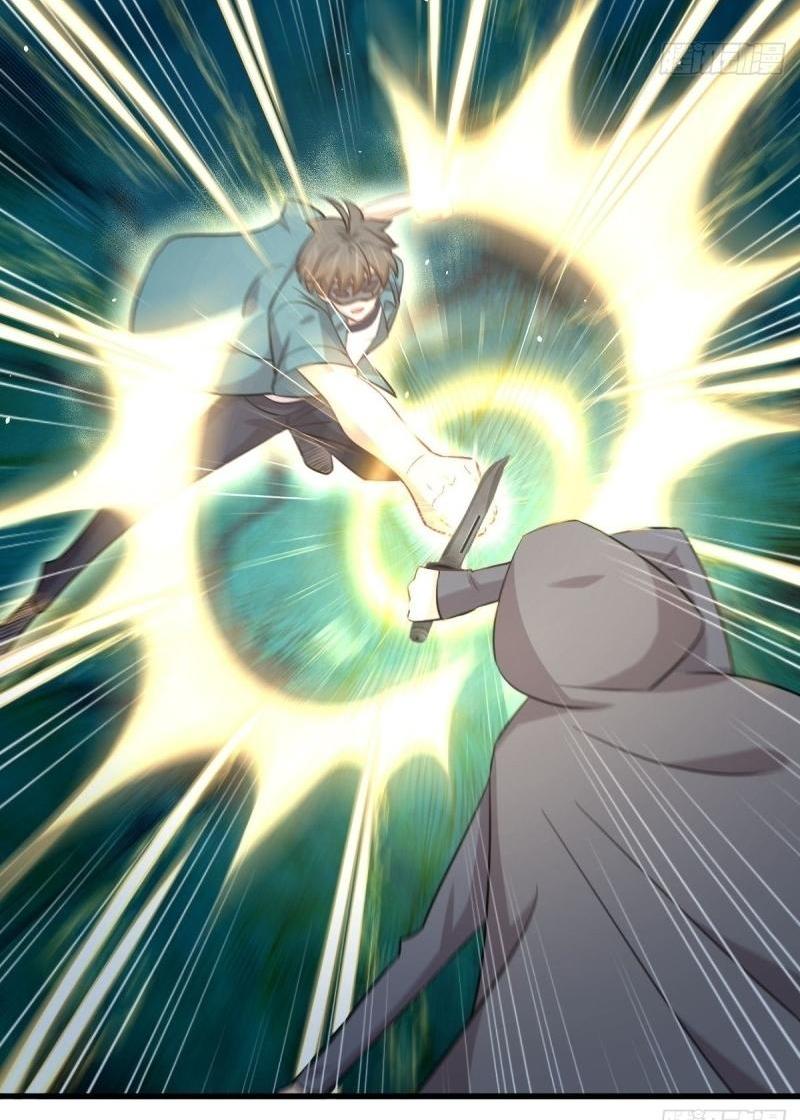 Immortal Swordsman in The Reverse World ข้าเซียนกระบี่ไม่เกาะสตรี ตอนที่ 260 หน้า 5