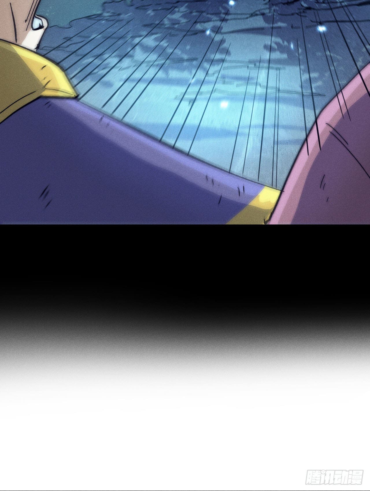 ตูข้านี่แหละเทพ (ทันจีน) ตอนที่ 70 หน้า 41