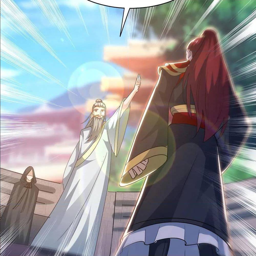 Dominate The Three Realms ตอนที่ 113 หน้า 33