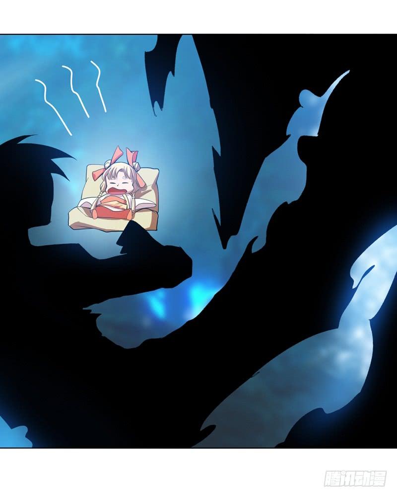 Wu ni ตอนที่ 19 หน้า 42