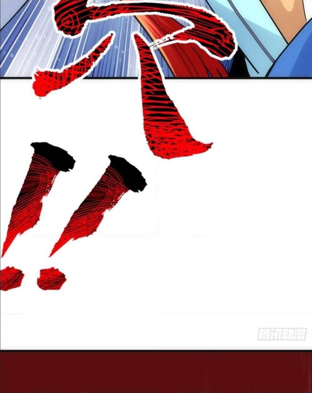 The World’s Greatest Martial Artist ตอนที่ 13 หน้า 83