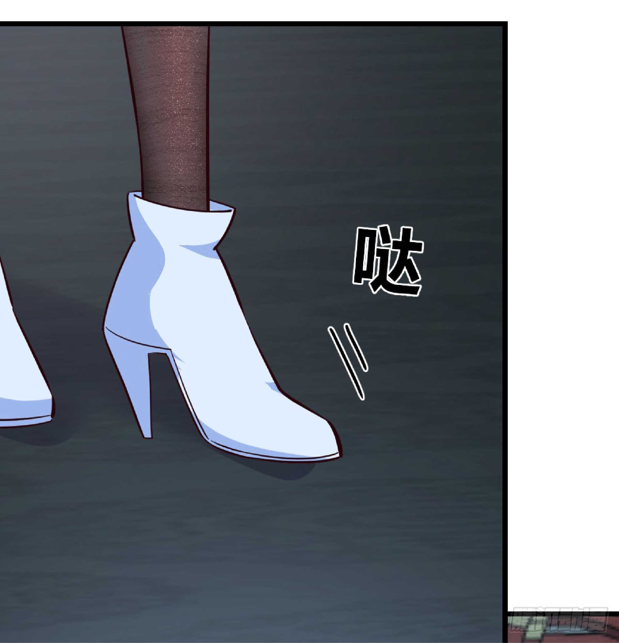 จู่ๆวิชาฟื้นฟูก็ไร้เทียมทานซะงั้น ! ตอนที่ 2 หน้า 23