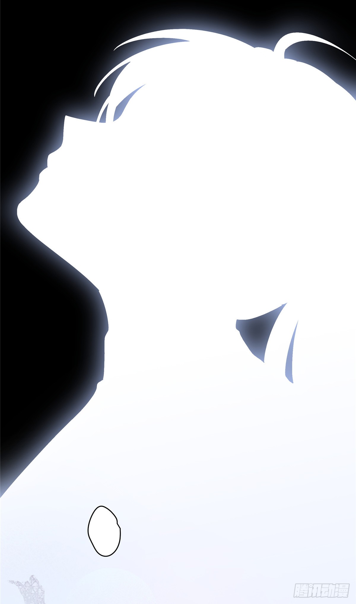 จะทำยังไงดีถ้านางเอกหนีออกมาจากนิยายของฉัน ตอนที่ 40 หน้า 31