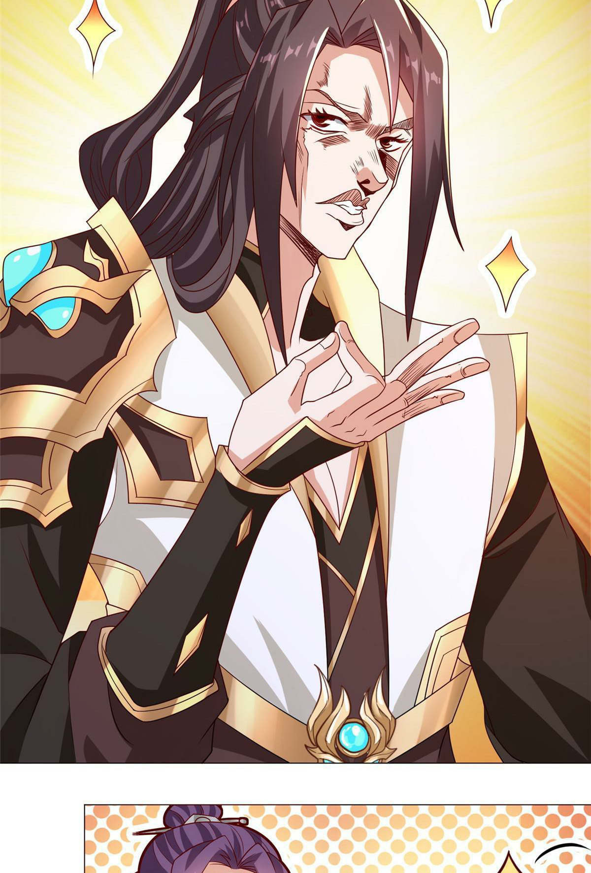 (ชนจีน) Dragon Master (จูหมิง นักรบเซียนมังกร) ตอนที่ 206 หน้า 14