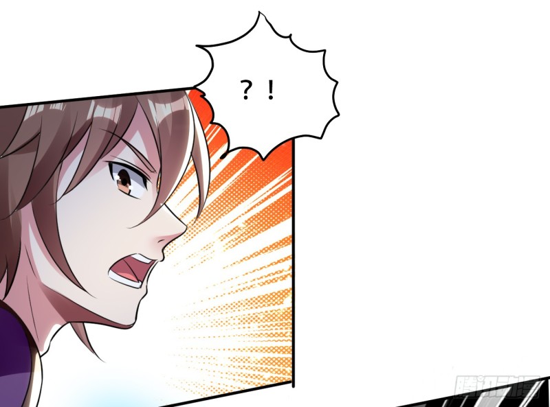 The ultimate son-in-law from different world ตอนที่ 18 หน้า 33