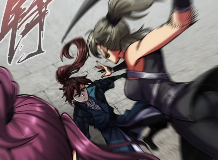 หาญท้าชะตาฟ้า ปริศนายุทธจักร ตอนที่ 44 หน้า 15