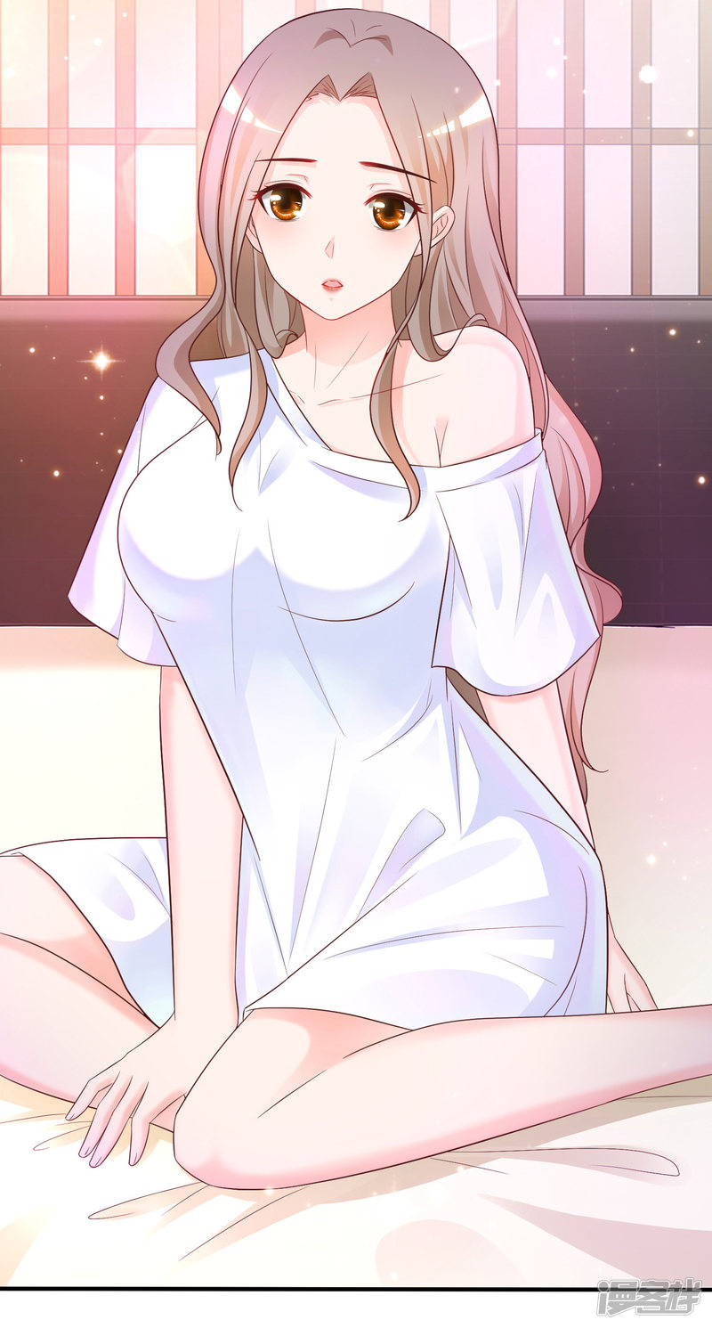 ราชาดอกไม้อมตะ ตอนที่ 67 หน้า 10