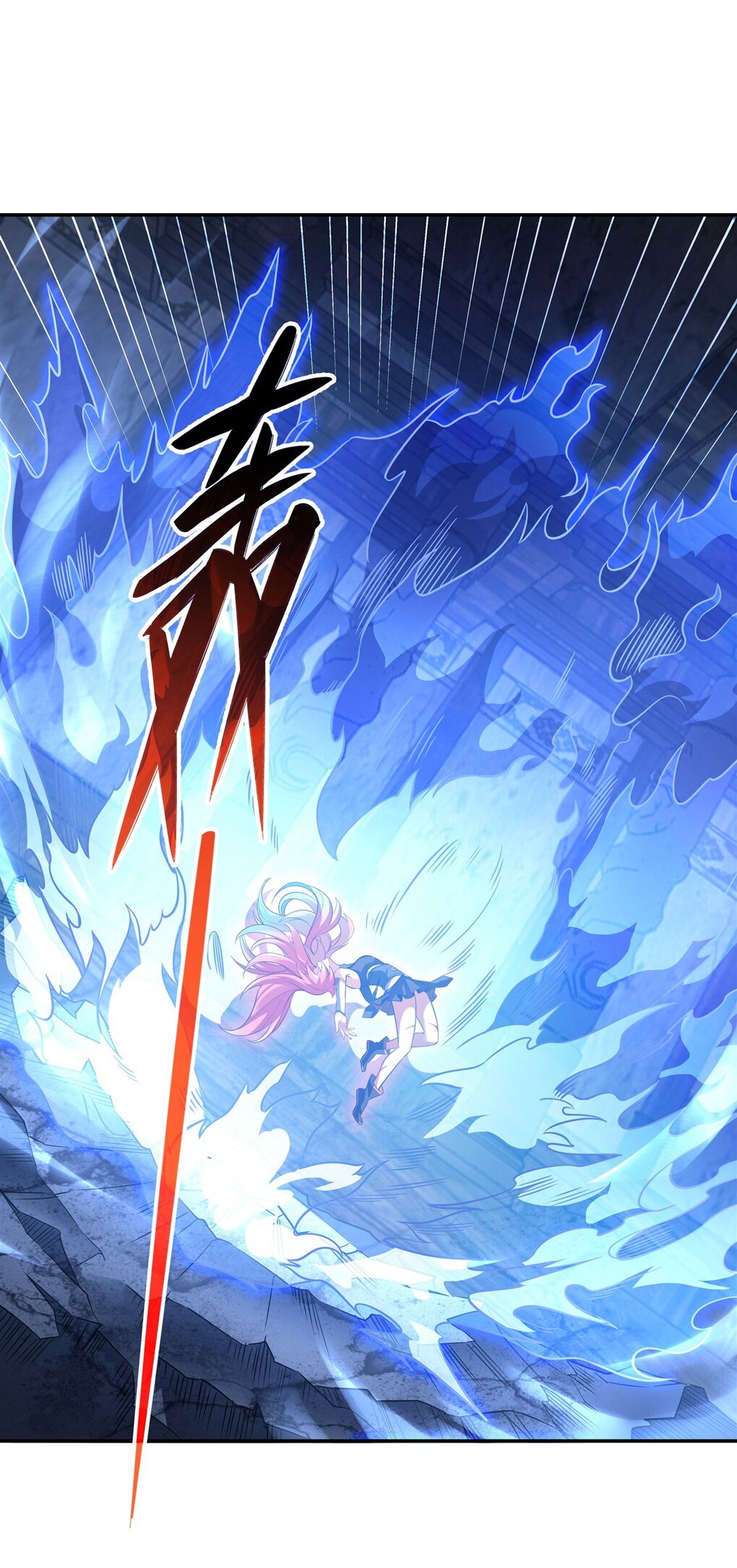 ศิษย์ของข้าล้วนมีอนาคตที่ยิ่งใหญ่ (ชนจีน) ตอนที่ 62 หน้า 7