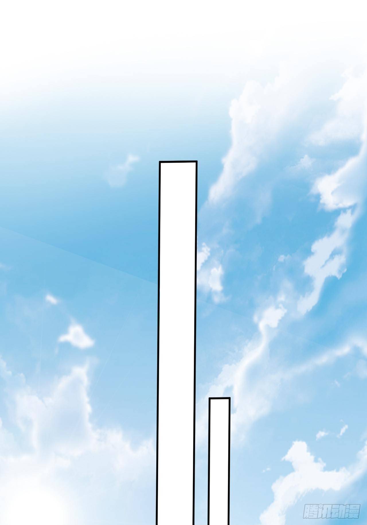 Becoming A God By Teaching Six Sisters - ข้ามีพี่สาวสุดแกร่งทั้งหกที่หาใครเทียบได้ ตอนที่ 8 หน้า 25