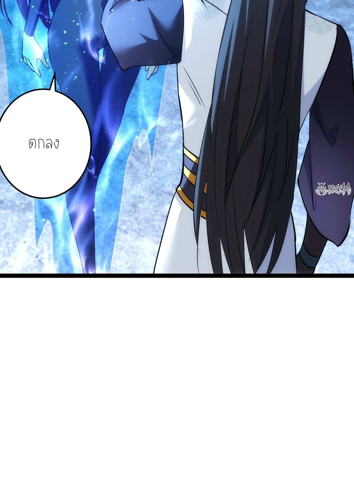 ฉันรับช่วงต่อระบบผู้เล่น ตอนที่ 54 หน้า 35