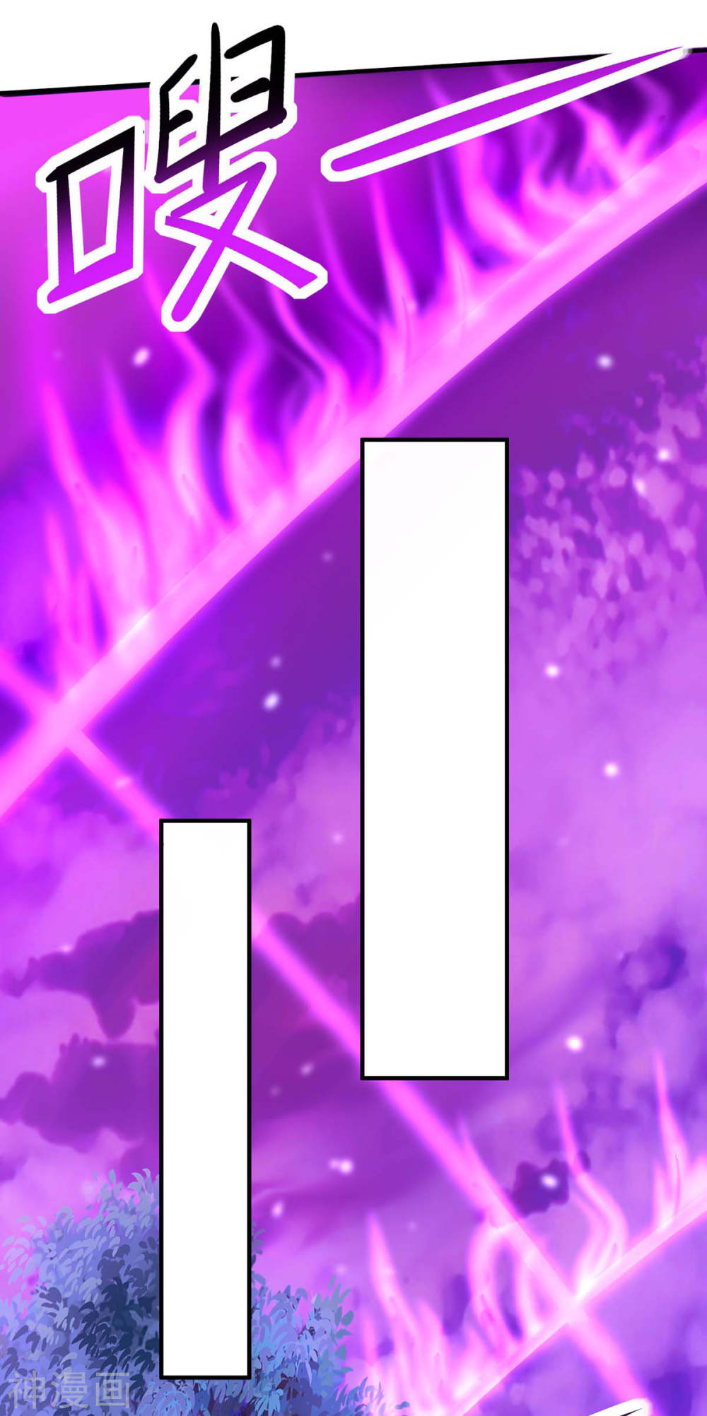 การกลับมาของจักพรรดิ์ ตอนที่ 127 หน้า 27