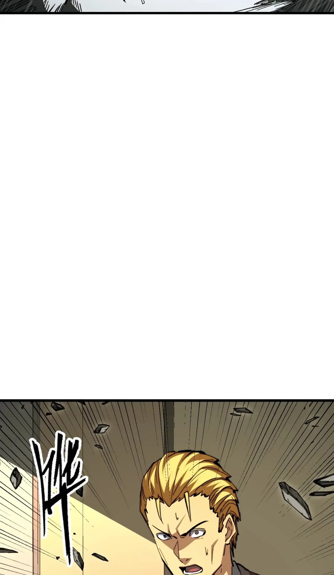 Rise From The Rubble |  เศษซากวันสิ้นโลก ตอนที่ 280 หน้า 24