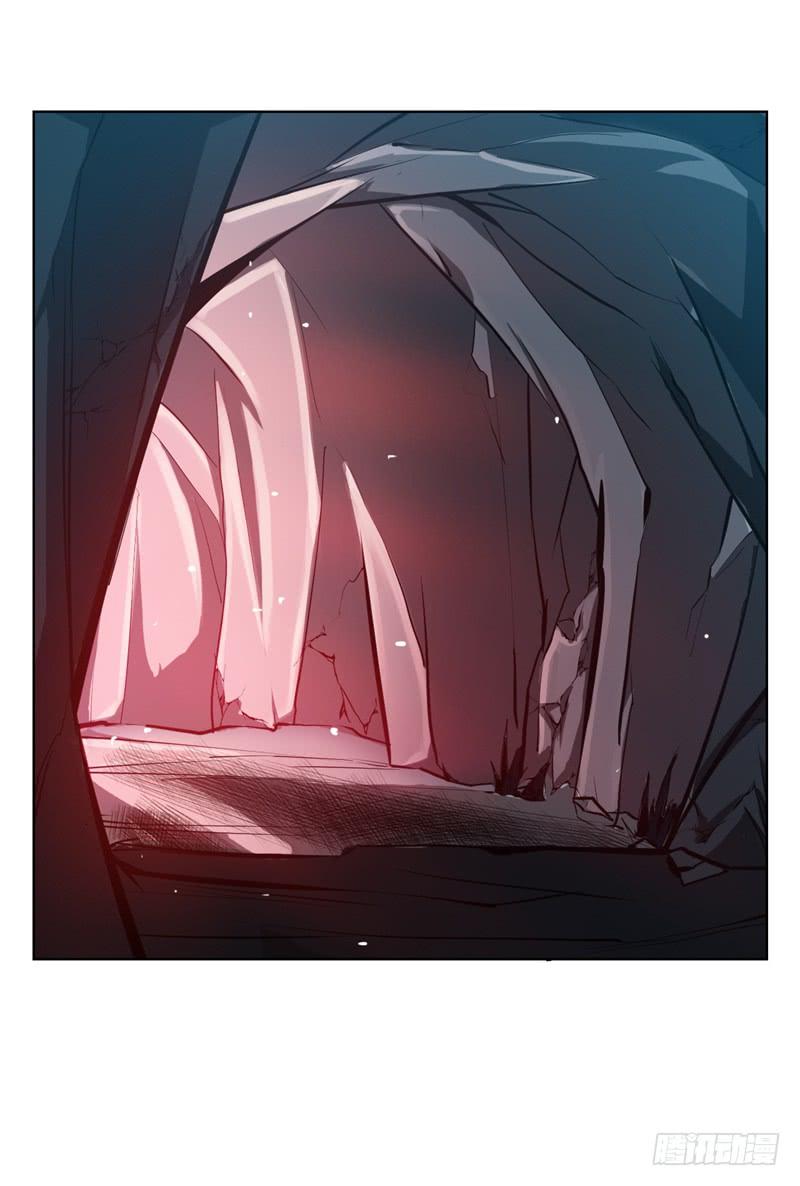 Wu ni ตอนที่ 22 หน้า 31