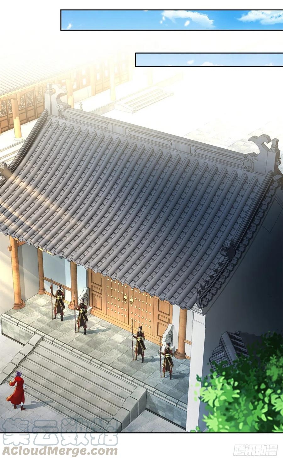 จักรพรรดิวิญญาณศักดิ์สิทธิ์ (ทันจีน) ตอนที่ 84 หน้า 23