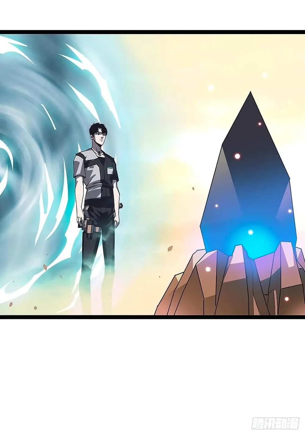 [จบ] เริ่มต้นใหม่ด้วยการเล่นเกมอย่างจริงจัง - It All Starts With Playing Game Seriously ตอนที่ 10 หน้า 20