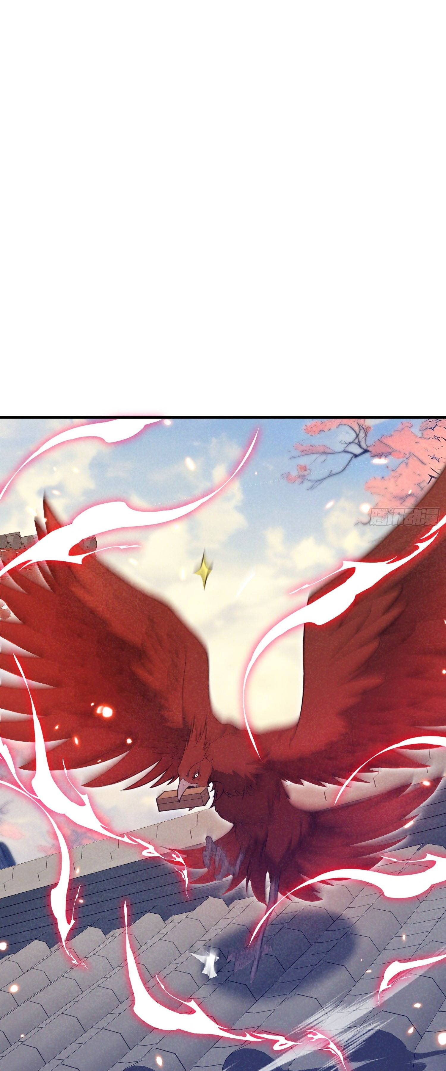 หลอมปราณ 3000 ขั้น : รับจักรพรรดินีเป็นศิษย์ ตอนที่ 8 หน้า 22