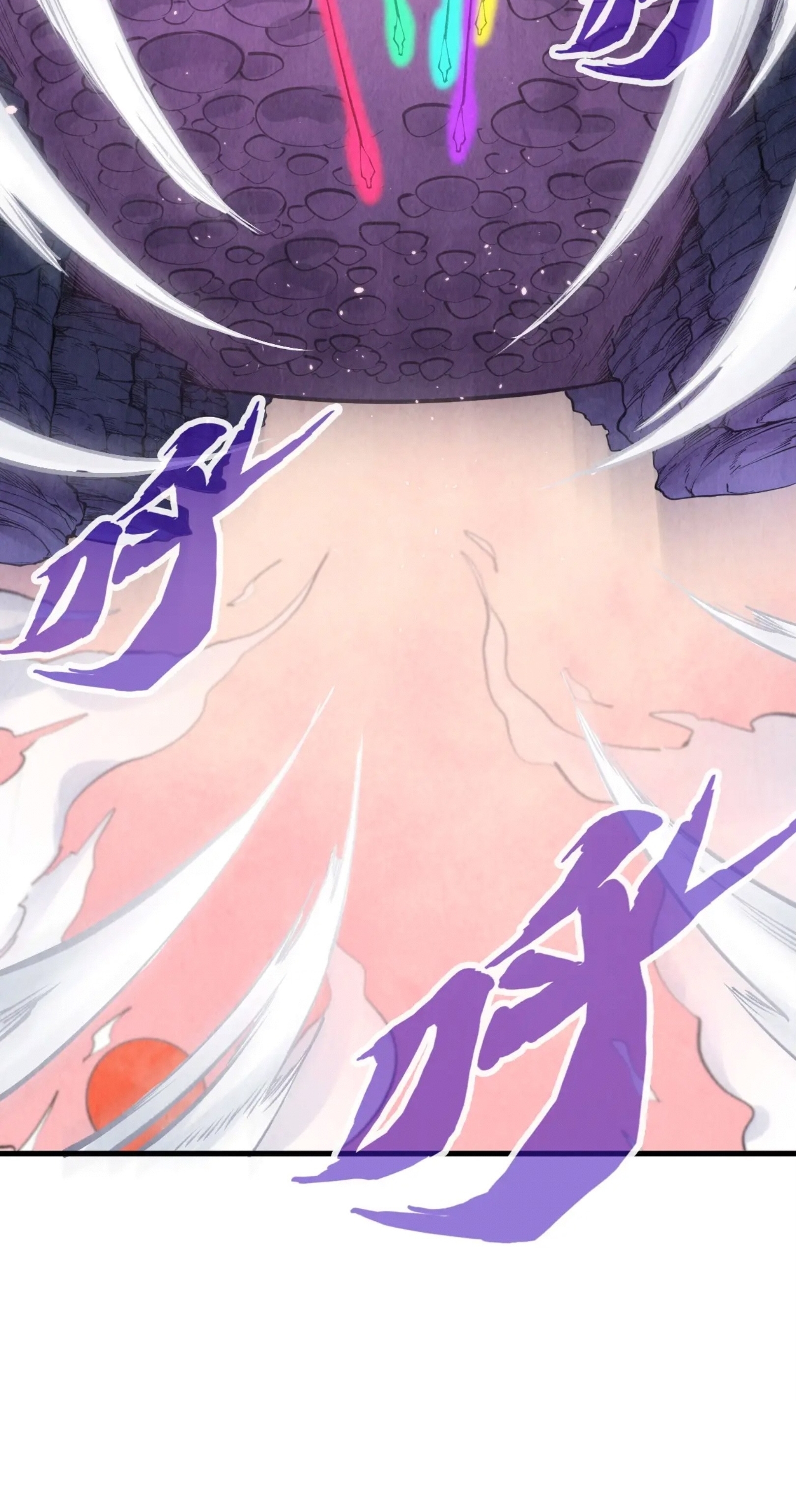 มหาเทพนิรันดร์กาล ตอนที่ 167 หน้า 37