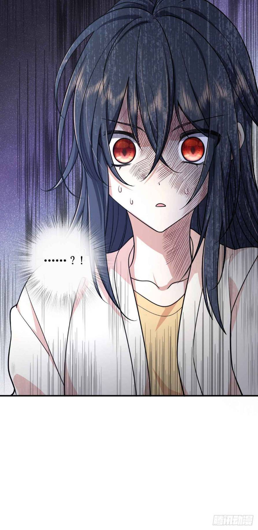 ภรรยาของผมเป็นเทพเซียนที่อยู่มานับพันปี ตอนที่ 9 หน้า 5