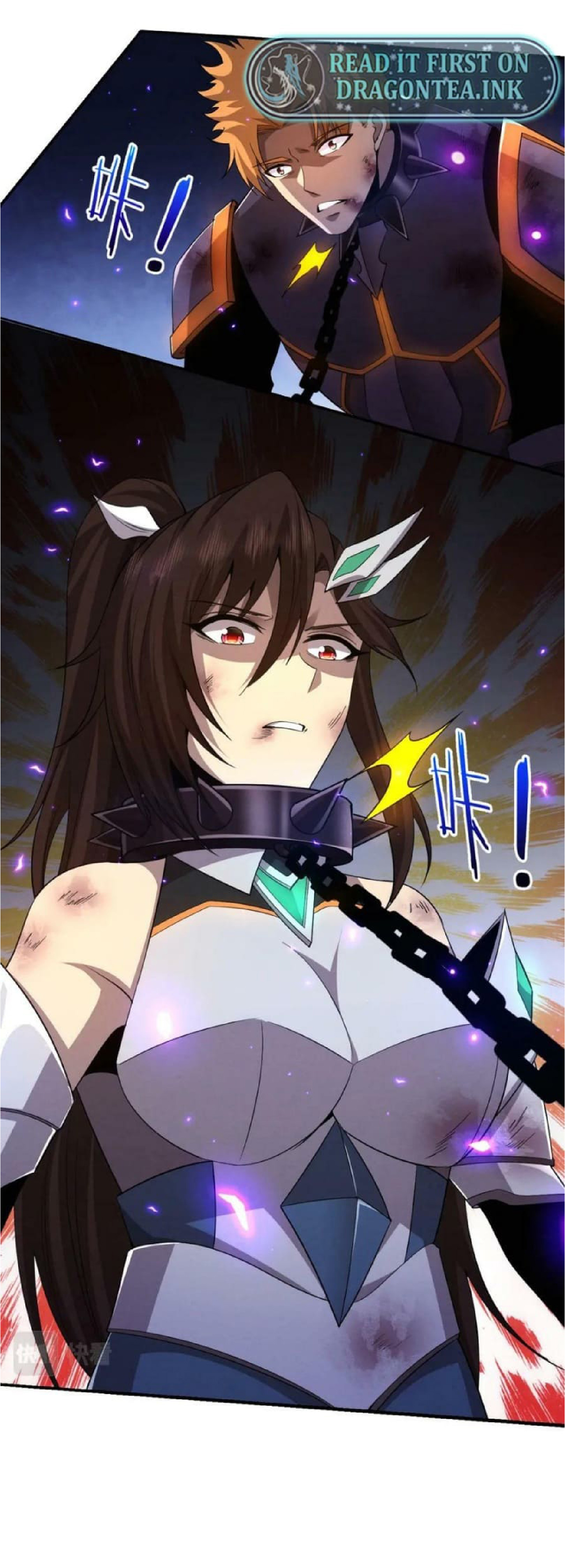 the frenzy of evolution การวิวัฒนาการที่บ้าคลั่ง ตอนที่ 110 หน้า 33