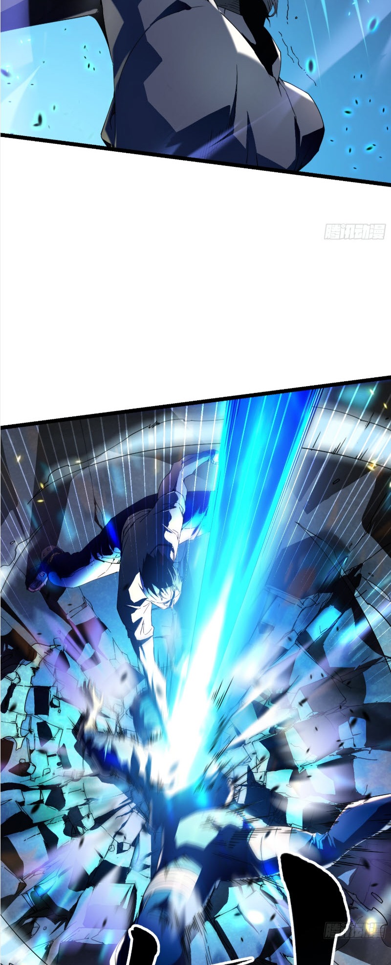 วิวัฒนาการแห่งพลังยุทธ์ขั้นสูง จุดเริ่มต้นจากการตื่นรู้ในฐานะราชาแห่งอสูร! ตอนที่ 5 หน้า 46