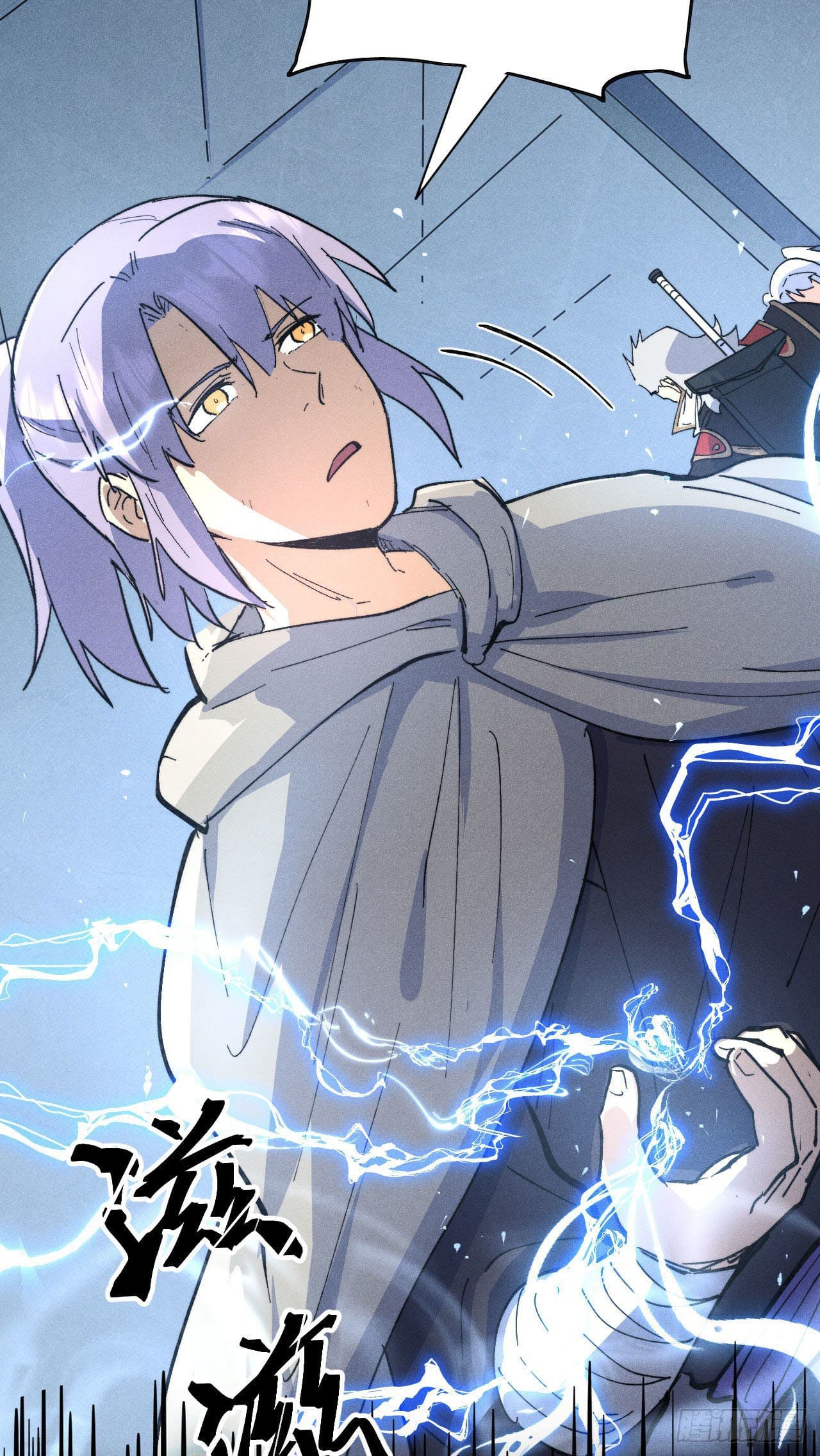 ตูข้านี่แหละเทพ (ทันจีน) ตอนที่ 101 หน้า 39