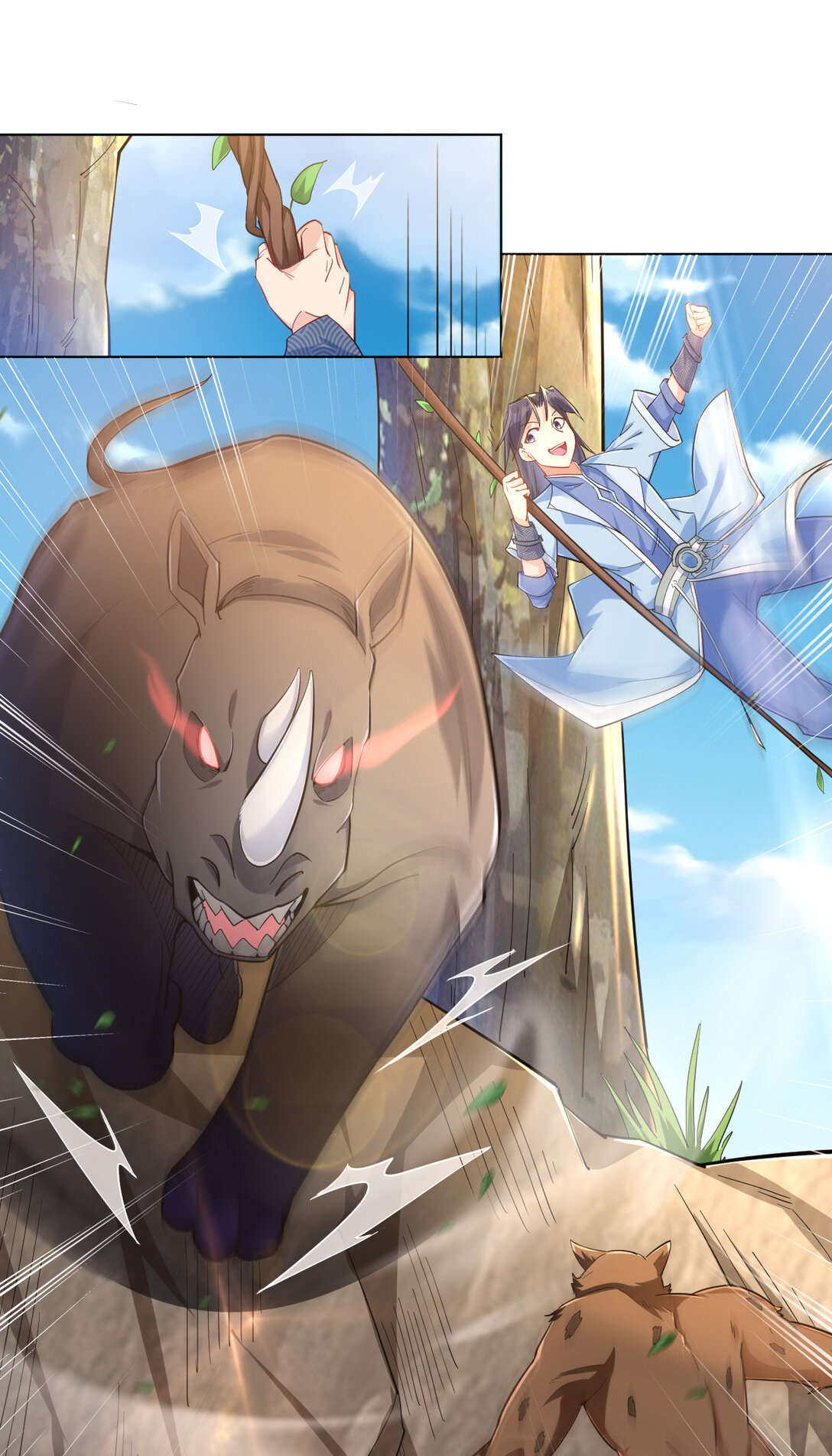 นักรบคีย์บอร์ดอมตะ ตอนที่ 22 หน้า 28