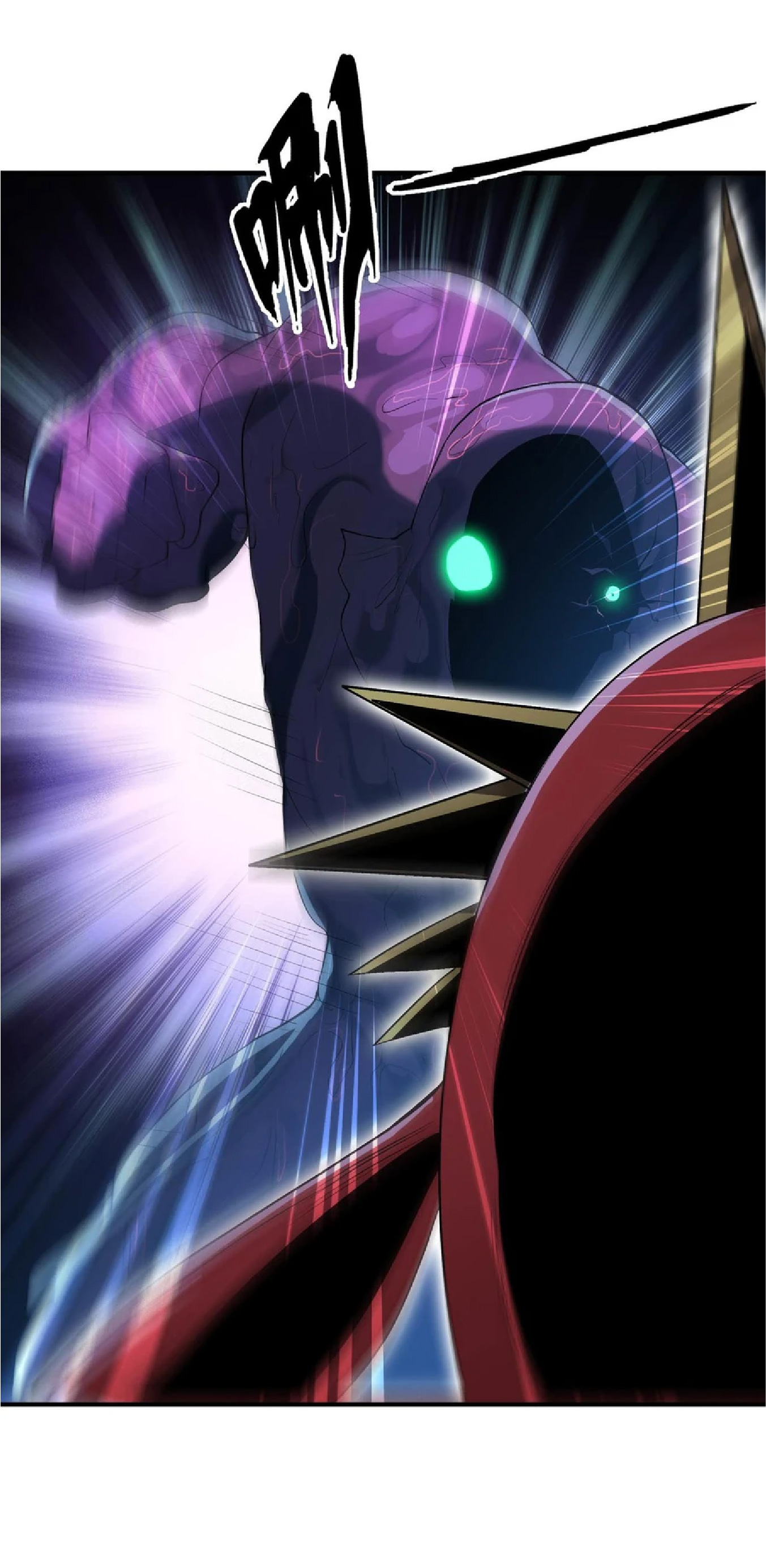 การวิวัฒนาการจากปลาคาร์พสู่มังกร ตอนที่ 16 หน้า 28