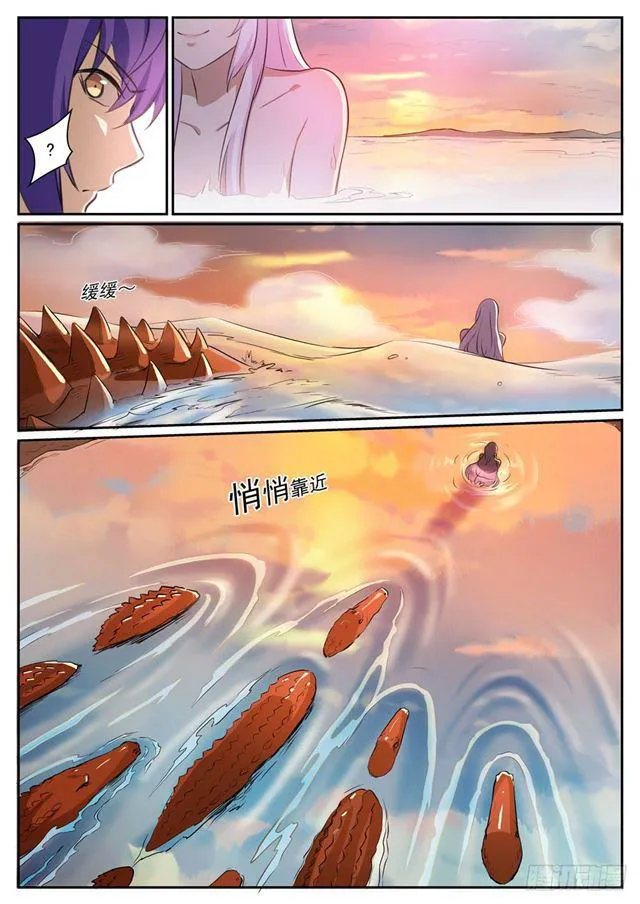 Bailian Chengshen ร้อยเทพพิชิดฟ้า ตอนที่ 6 หน้า 12